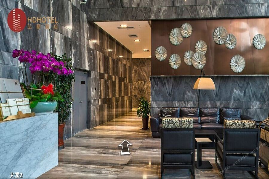 Hongdu Hotel Šen-čen Exteriér fotografie